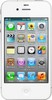 Apple iPhone 4S 16Gb white - Дагестанские Огни
