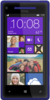 HTC 8X - Дагестанские Огни