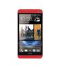 Смартфон HTC One One 32Gb Red - Дагестанские Огни
