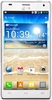 Смартфон LG Optimus 4X HD P880 White - Дагестанские Огни