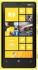 Смартфон Nokia Lumia 920 Yellow - Дагестанские Огни