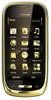 Мобильный телефон Nokia Oro - Дагестанские Огни