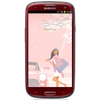 Смартфон Samsung + 1 ГБ RAM+  Galaxy S III GT-I9300 16 Гб 16 ГБ - Дагестанские Огни