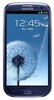 Мобильный телефон Samsung Galaxy S III 64Gb (GT-I9300) - Дагестанские Огни