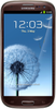 Samsung Galaxy S3 i9300 32GB Amber Brown - Дагестанские Огни