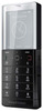Мобильный телефон Sony Ericsson Xperia Pureness X5 - Дагестанские Огни